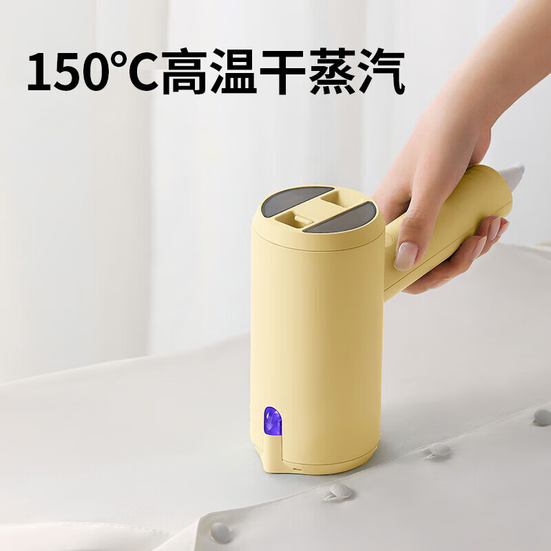 科西手持家用蒸汽熨烫机H1L折叠款薄荷绿高清大图