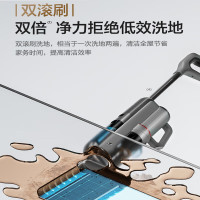 苏泊尔双滚刷烘干洗地机全自动拖地机吸拖一体无线扫地机电解水除菌一键自清洁大吸力智能识污吸尘器W86D