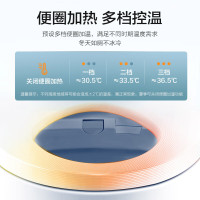 松下(Panasonic)智能马桶盖洁身器电子坐便盖即热DL-RRTK09CWS