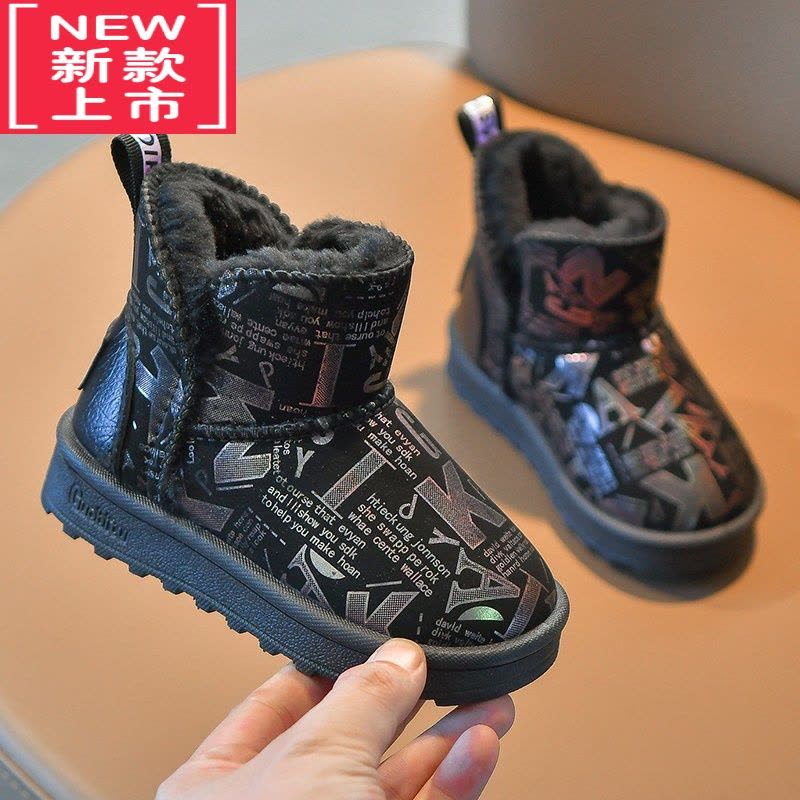 可莉允秋冬季儿童雪地靴加绒加厚男女童靴子小童棉鞋时尚马丁靴防滑短靴图片