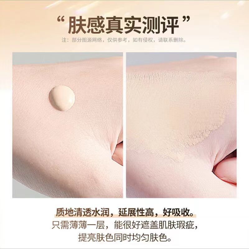 CPB长管隔离CPB/肌肤之钥长管隔离40g黑管钻光防晒隔离妆前乳黑长管哑光隔离清爽型 SPF25++ 持久控油