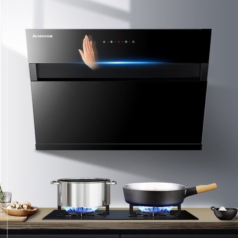 下置低吸适配chigo志高志高抽油烟机家用侧吸式吸油机大吸力定制商品