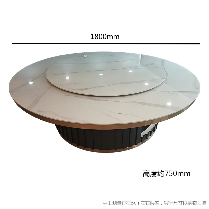 宏七家具酒店餐桌电动转盘岩板大圆桌饭店包厢轻奢宴会桌Φ1800mm*750mm(±5mm)高清大图