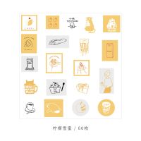岛屿花园小清新贴纸包盐系ins风少女心手帐素材diy装饰贴画小图案