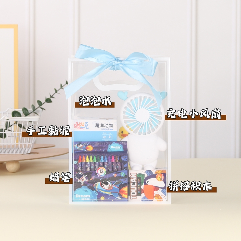 邦可臣六一儿童节61幼儿园生日礼物全班儿童伴手礼派对奖励小学生回礼品文具套装