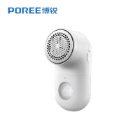 博锐毛球器PR1508(厂送）新