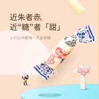 金丝猴圆柱奶糖500g散装(原味)牛奶糖童年怀旧休闲零食糖果婚庆喜糖批发