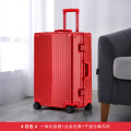 罗恩Ronoen铝框行李箱24寸男女小型20寸登机箱高颜值拉杆箱万向轮26寸旅行箱皮箱子出国留学托运箱包29寸密码箱 坚固防刮铝框_华贵红 29寸