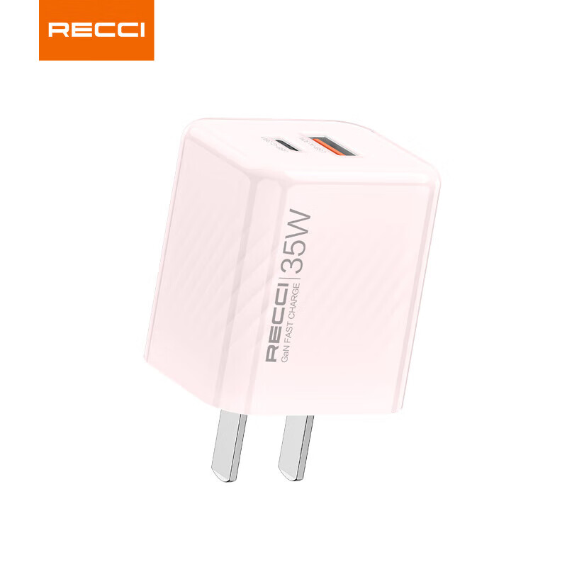 锐思35W氮化镓快速充电器 RC83随机颜色高清大图