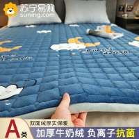 俏佳人A类抗菌牛奶绒床垫褥子软垫家用加厚宿舍学生单人铺垫被冬季加绒