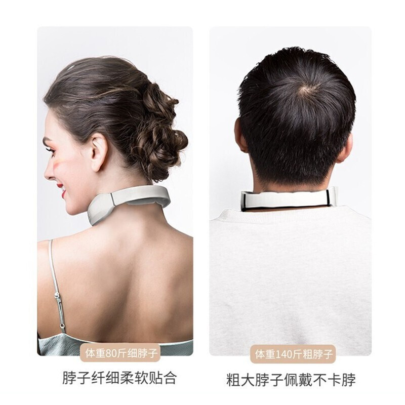 SKG K3颈椎按摩器 按摩仪 脖子按摩器 护颈仪 浅灰