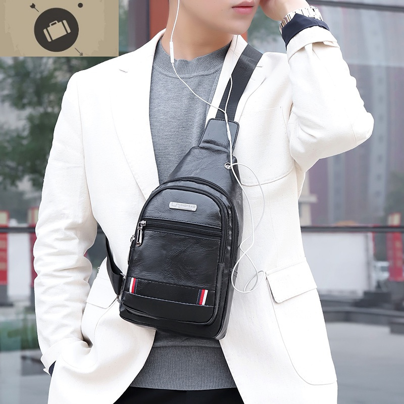 艾狄伊娃 Eddieeva 男士斜挎包 B 男包包胸包休闲运动单肩包新款男士斜挎胸前包商务男背包小潮包男艾狄伊娃斜挎包男 价格图片品牌报价 苏宁易购巴乔箱包专营店