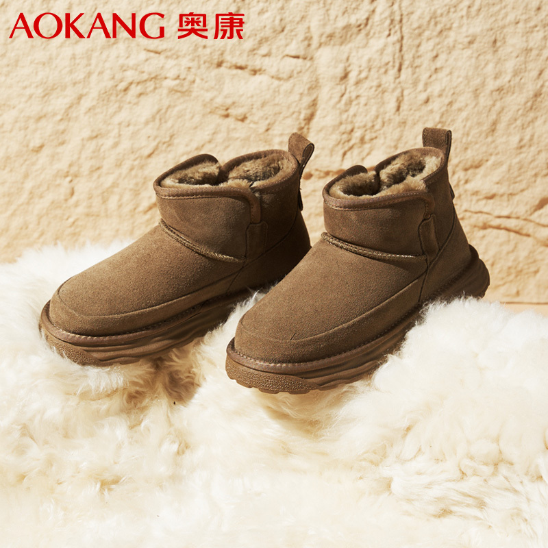 奥康(Aokang)雪地靴男款冬季加绒加厚保暖防滑棉鞋男高帮套筒户外休闲短靴