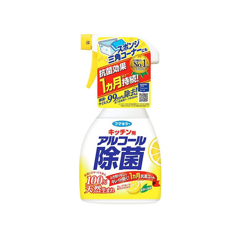 未来(VAPE) 厨房用持久杀菌 酒精消毒喷雾400ml 除菌剂