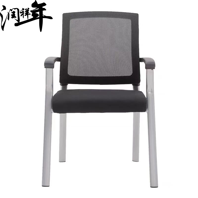 椅子RXN-YZ699/把高清大图