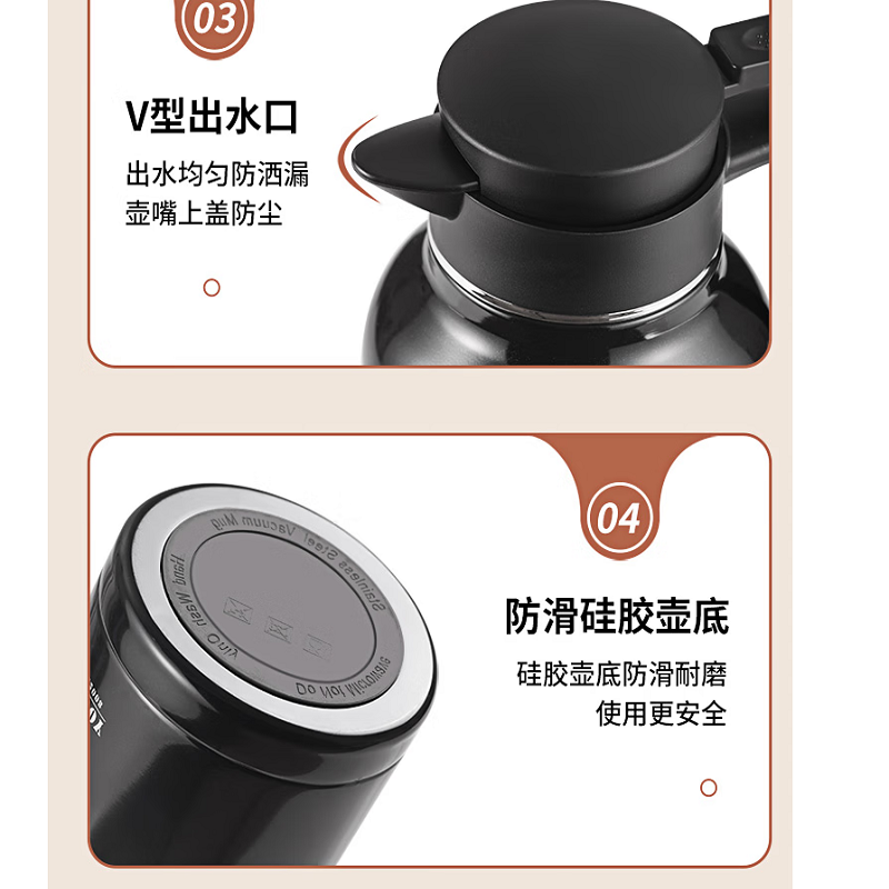 富光(FGA) BEST-DM2000拾喜保温壶大容量316不锈钢保温瓶家用暖水壶按压式热水壶 钢本色2000ml