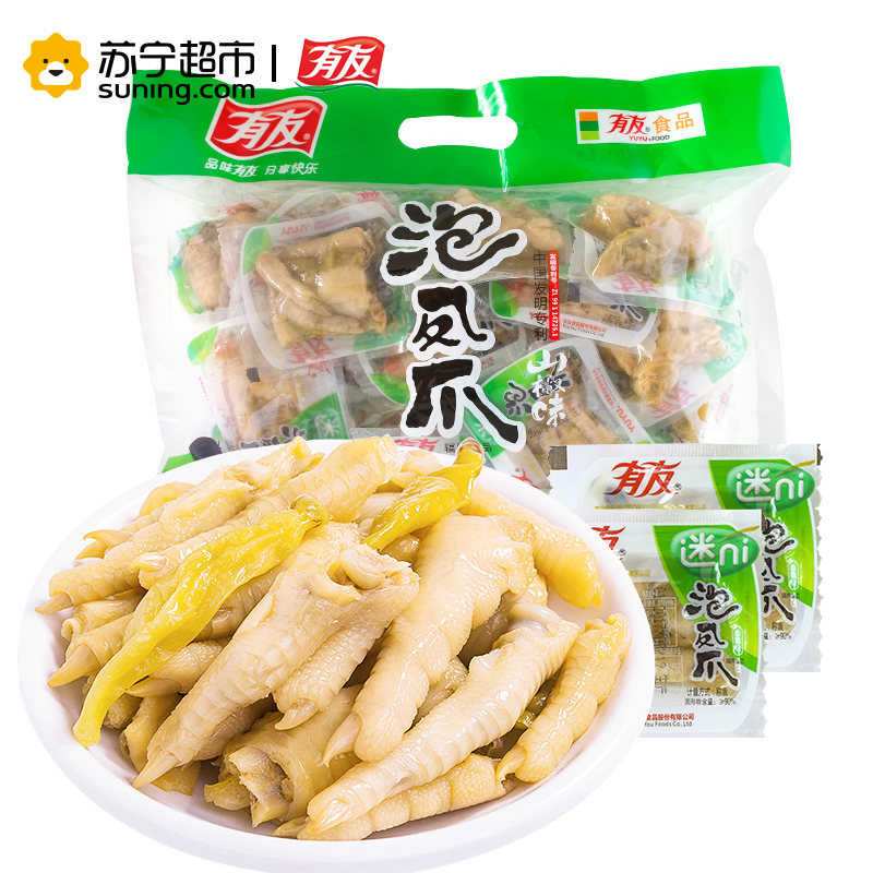 有友 泡椒凤爪组合包 428g