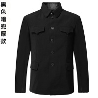 春秋中老年中山装男上衣民族风中山服装男老年人单件唐装爸爸装_2 175【XL】 黑色【上衣】【暗兜有内衬】