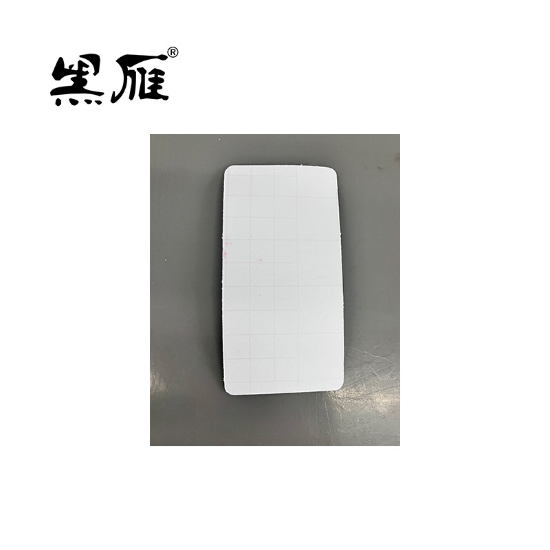 黑雁巡视路线夜光反光贴 100X50mm 箭头向右 块高清大图
