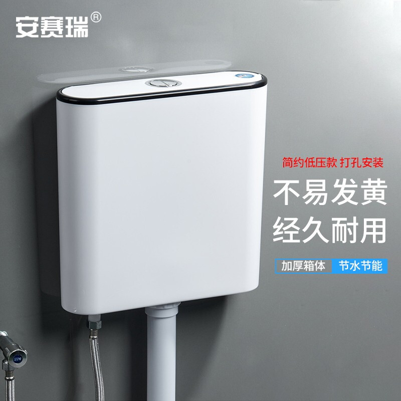 安赛瑞智能多功能工具箱便携式高效耐用设计紧凑轻巧易于携带