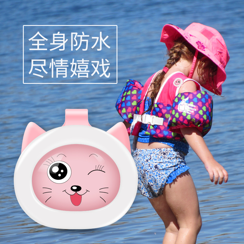 魅洁驱蚊扣宝宝防蚊手环婴儿童成人户外驱蚊贴植物精油扣驱蚊神器 艾米