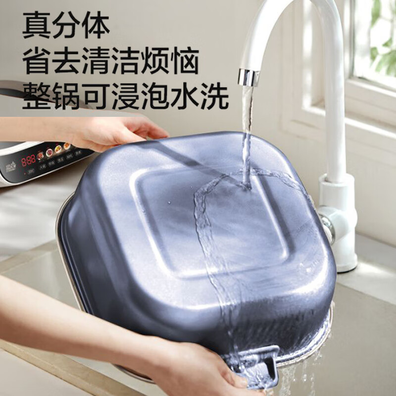 苏泊尔电磁火锅6L猛火速沸蓄热聚能坚固耐用C22-IC01高清大图