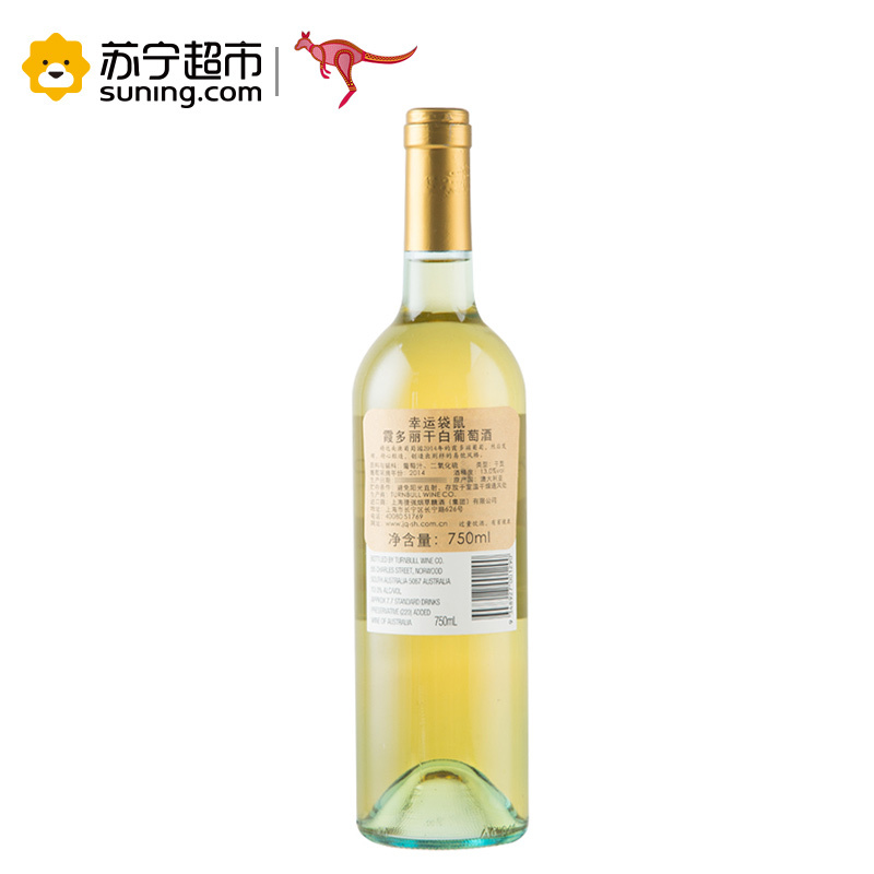 澳洲 Lucky Kangaroo幸运袋鼠霞多丽干白葡萄酒750ml