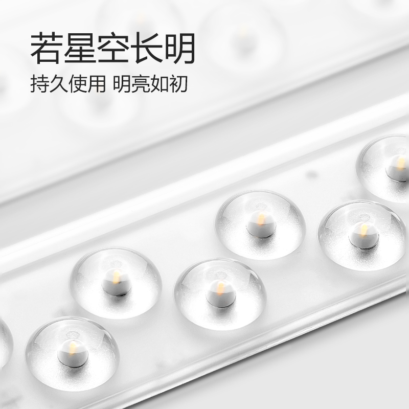 灿轩-自营高清大图