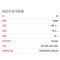 布雷博(brembo)前片.陶瓷P65018N适配13-15款保时捷/13-15款卡曼/06-15款保时捷911