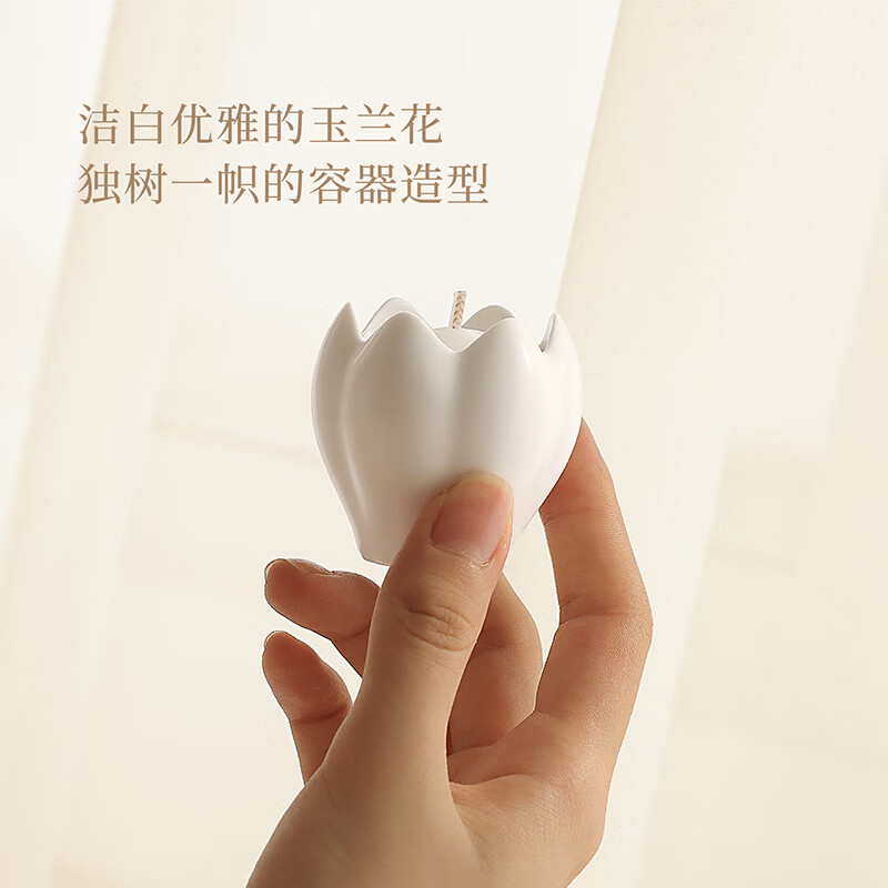 宋朝 雅集香薰蜡烛礼盒 香薰蜡烛22g*7高清大图