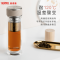 膳魔师(THERMOS)耐热玻璃杯男女双层泡茶水杯子TCGA-400