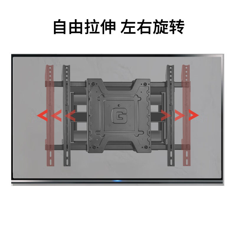 易之固电视机支架适用于75-120英寸GT-6高清大图
