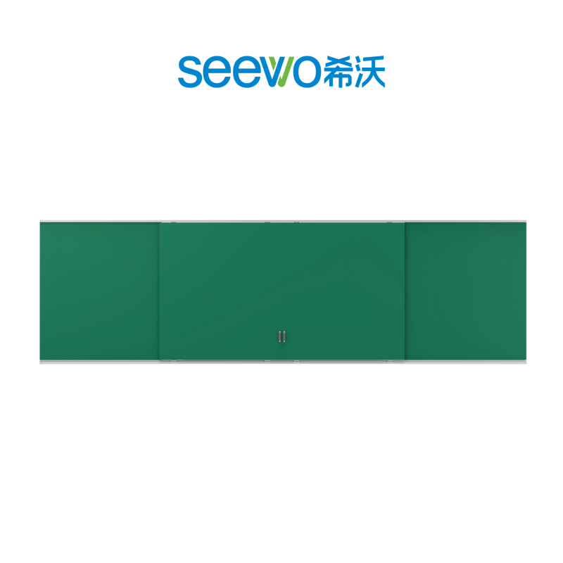 希沃seewo SW75A 推拉黑板