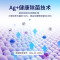 澳柯玛(AUCMA)10KG全自动滚筒洗衣机 大容量DD直驱变频节能洗烘一体机 XQG100-HB1469YD