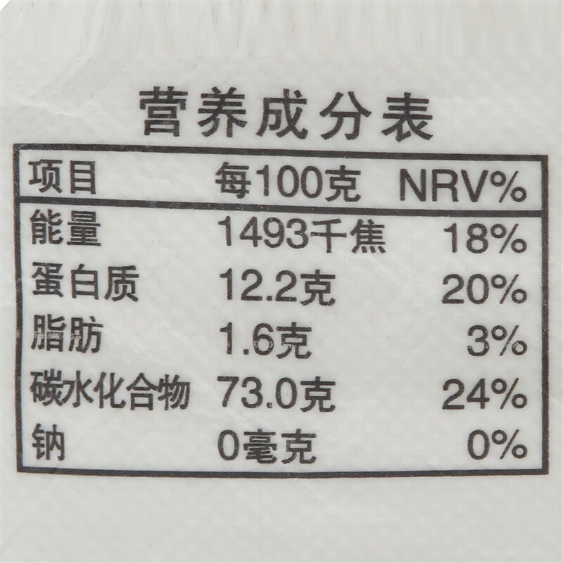 五得利富强高筋小麦粉10kg