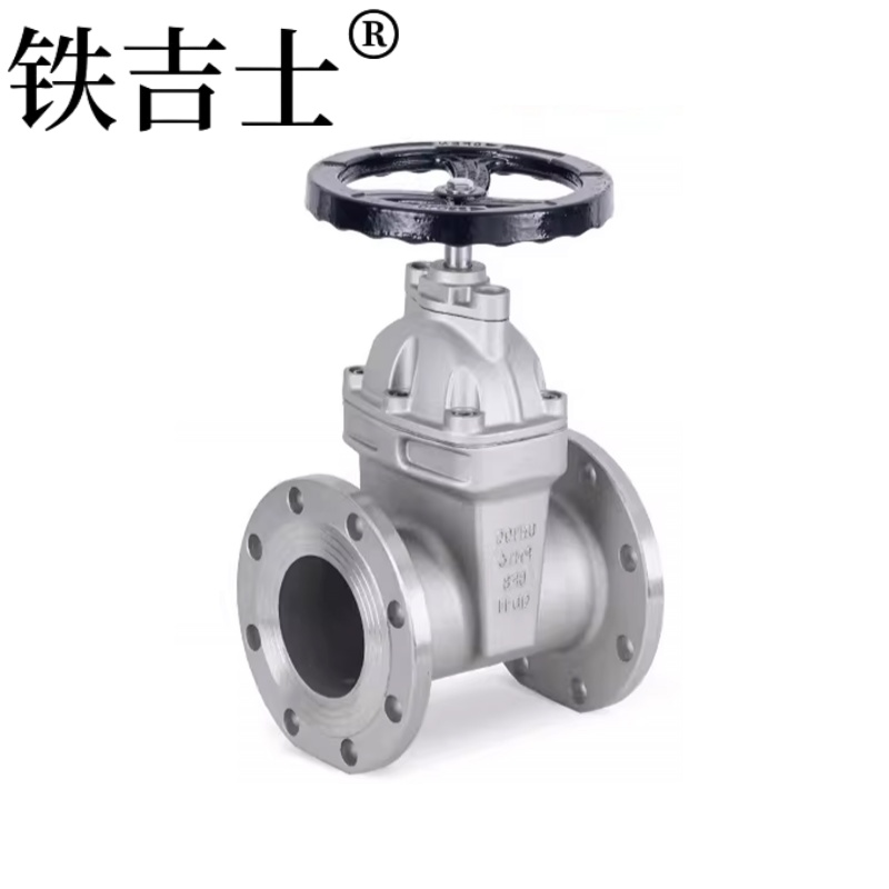 杉外山 304不锈钢软密封法兰暗杆闸阀 个高清大图