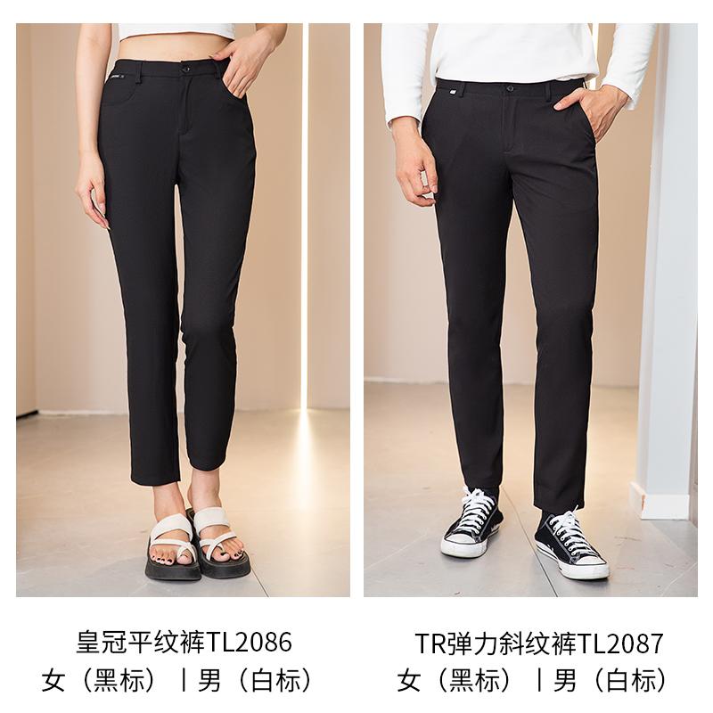 天鸣TMTL2087 工作裤 源头工厂 可定制 S-5XL 条高清大图