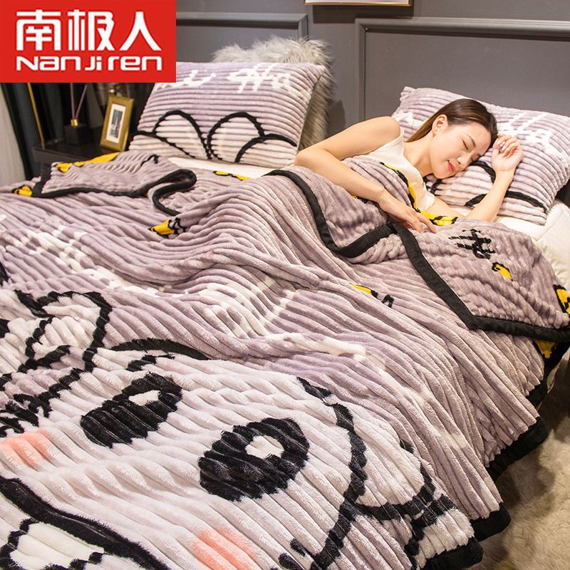 加厚珊瑚绒毛毯冬季小毯子被子法兰绒保暖宿舍床单人办公室午睡毯 深红 70X100cm午休毯-约0.4斤