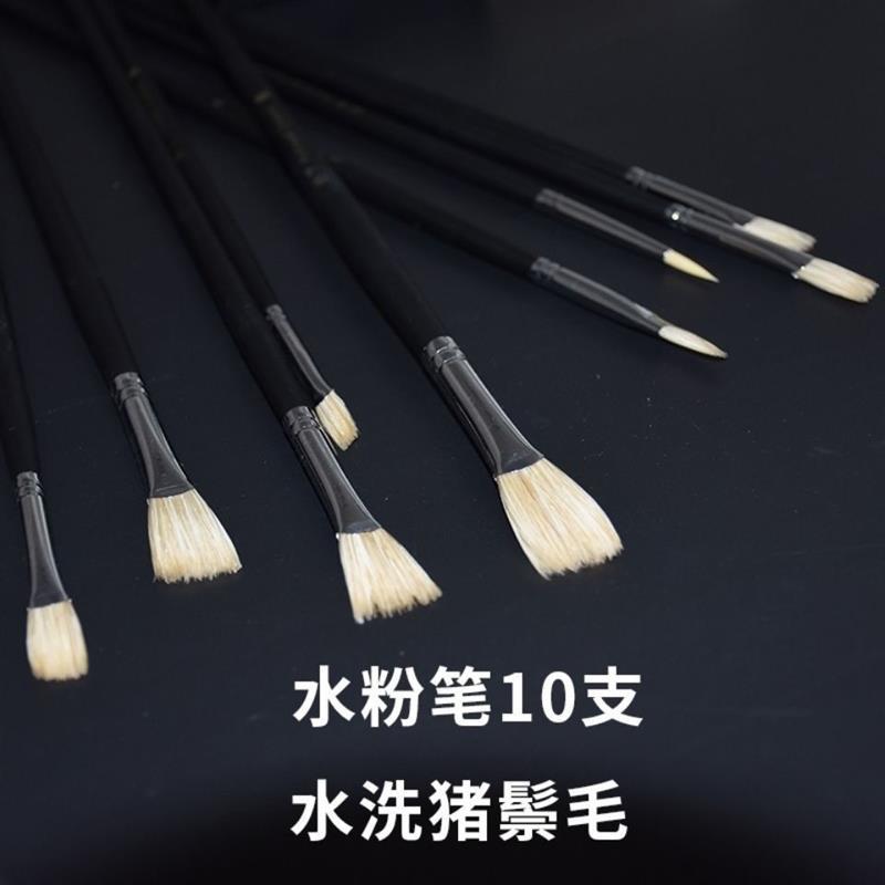 绘梦水粉笔升级版铁盒装水粉油画丙烯画笔美术生艺考生