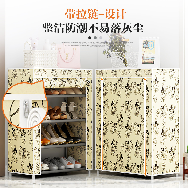 [补贴10%]简易鞋架子门口家用多层室内宿舍入户门鞋柜出租屋遮挡帘2025