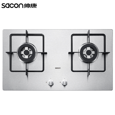帅康(sacon)35G燃气灶天然气灶具煤气灶嵌入式大火力不锈钢4.2kw台式猛火灶家用灶头炉具双眼灶煤气炉灶具天然气