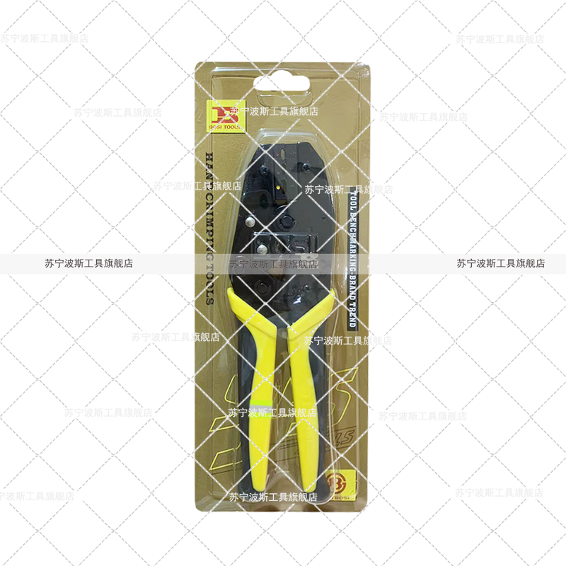 波斯(BOSI) 荧光系列棘轮式端子压接钳 BS-D2116A 把高清大图