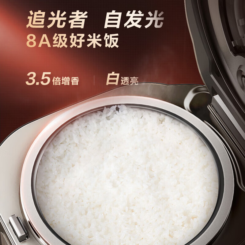 苏泊尔(SUPOR) 本釜电饭煲4L远红外360环流IH电饭锅8A好米饭彩屏触控 SF40HC87高清大图