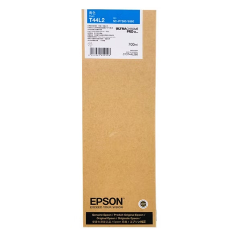 爱普生(EPSON) C13T44L280 青色墨盒 墨盒约700ml