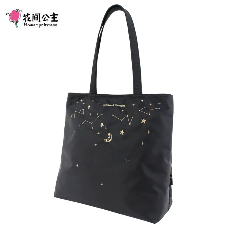 花间公主星月包包2021新款春季刺绣女包手提单肩包尼龙布女托特包