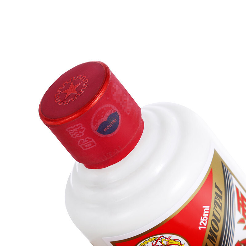 茅台飞天 53度酱香型白酒 50ml*2瓶 礼盒装