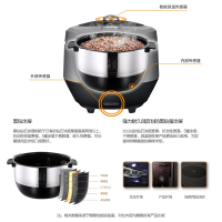 酷晨(CUCHEN)原装进口智能多功能1.8高压力IH电饭煲5L家用电饭锅 CJH-PA1009EDCN 银色