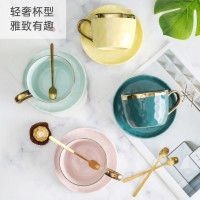 贝瑟斯 奢华描金陶瓷咖啡杯子杯碟勺套装家用茶具咖啡器具 薄荷绿