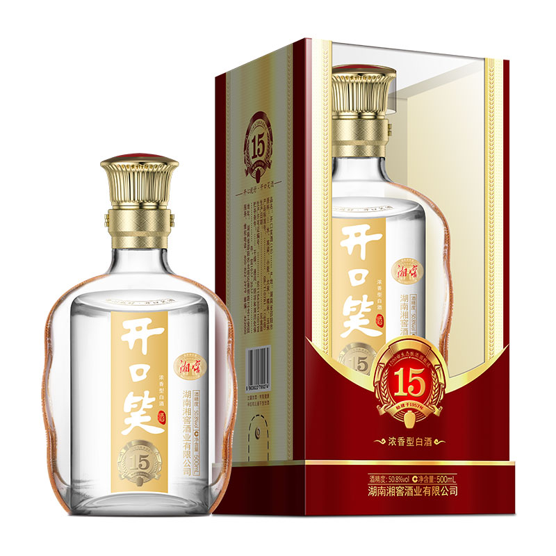 酒厂直发 开口笑酒·陈酿15 浓香型高度白酒 50.