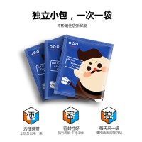 隅田川咖啡(TASQGARE)冷萃咖啡袋泡黑咖啡粉奶粹冷泡热泡冷萃10片装